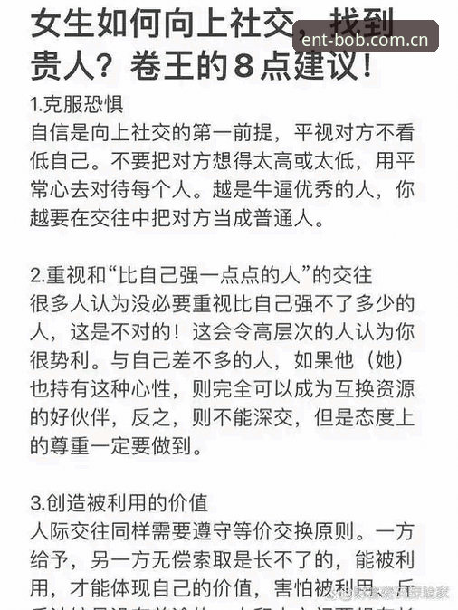 BOB娱乐2024最新版VS经典版：一个老用户的真实体验与实用建议