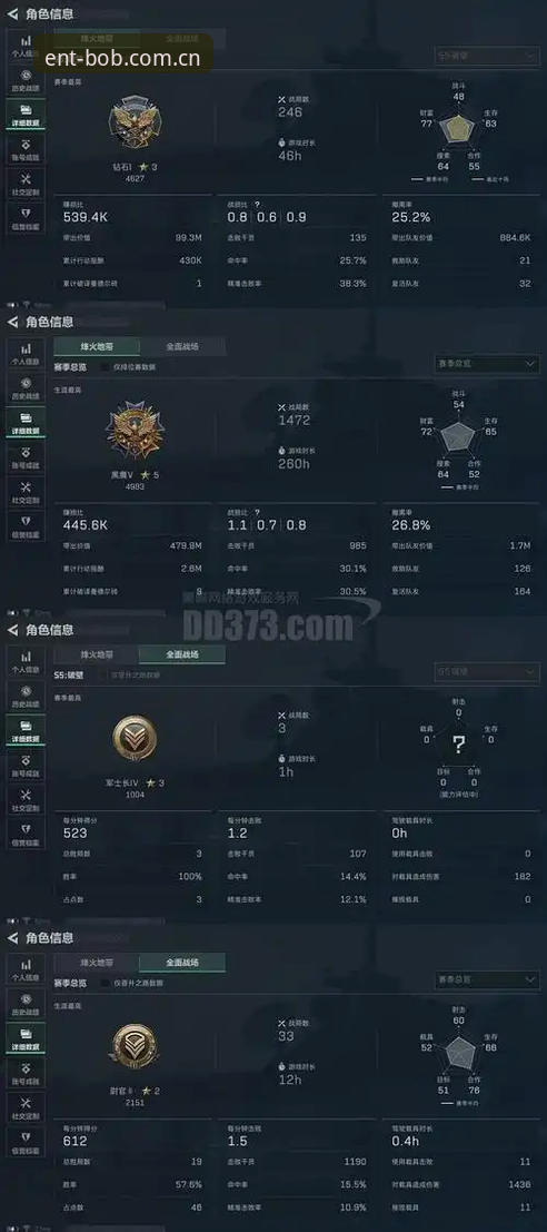 如何在bob娱乐平台解读曼联末轮战布莱顿的战术博弈与卡里克的关键表态？